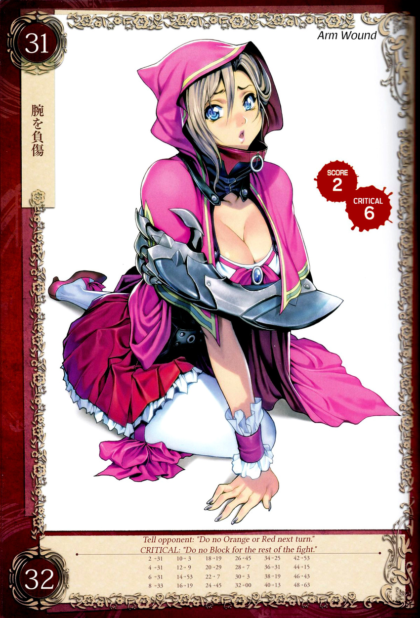 arm_support blonde_hair blue_eyes breasts claws cleavage cloak collarbone corset female fingernails high_heels highres homare_(fool's_art) hood hooded_cloak large_breasts long_fingernails looking_at_viewer nail_polish official_art open_mouth pleated_skirt queen's_blade queen's_blade_grimoire sitting skirt solo white_background white_legwear wrist_cuffs zara_(queen's_blade)