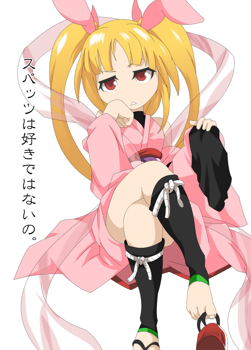 amane_nishiki amane_nishiki_(cosplay) animal_ears barefoot blazblue blonde_hair commentary_request cosplay crossed_legs diabolic-mario extreme_dangling female highres japanese_clothes long_hair rabbit_ears rachel_alucard red_eyes shawl shoe_dangle sitting solo toeless_legwear translated twintails