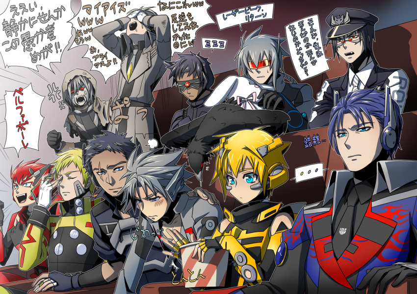 ... 6+boys annoyed arin66 bad_id bad_pixiv_id barricade_(transformers) black_headwear black_shirt blonde_hair blue_eyes blue_hair blue_jacket bumblebee_(transformers) collared_shirt dark-skinned_male dark_skin everyone fangs flame_print grey_hair grey_necktie hand_on_another's_head hand_on_own_head hat highres holding holding_stuffed_toy humanization ironhide jacket laserbeak male_focus megatron military_hat movie_theater multiple_boys necktie optimus_prime photoshop_(medium) ratchet_(transformers) red_eyes scar scar_across_eye shirt shockwave_(transformers) sideswipe sitting sleeping solid_eyes soundwave_(transformers) speech_bubble spoken_ellipsis starscream stuffed_animal stuffed_rabbit stuffed_toy theater transformers transformers:_dark_of_the_moon transformers_(live_action) translation_request v-shaped_eyebrows zzz