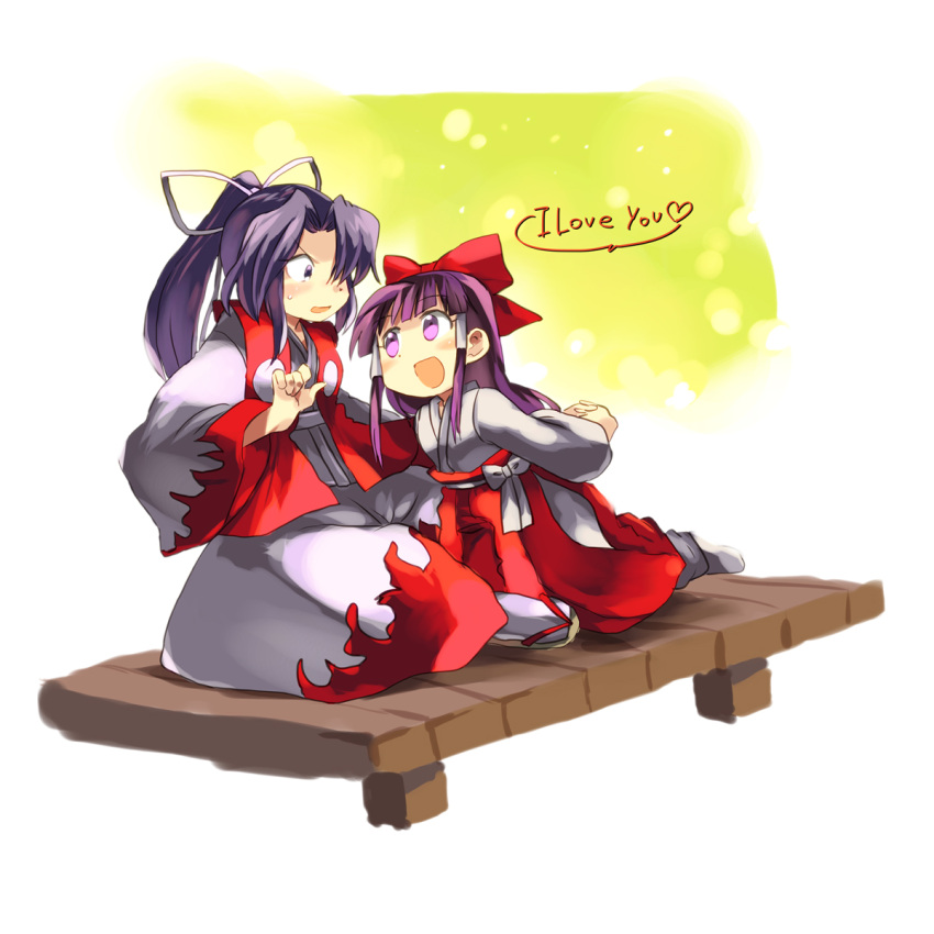 2girls age_difference arms_behind_back bad_id bad_pixiv_id blush bow confession english_text hachi_(8bit_canvas) hair_tubes hairbow hakama hakama_pants hakurei_reimu hakurei_reimu_(pc-98) highres japanese_clothes kataginu kimono kneeling long_hair meira_(touhou) miko multiple_girls open_mouth pants ponytail purple_eyes purple_hair red_hakama sandals sitting smile sweatdrop touhou touhou_(pc-98) yuri zouri