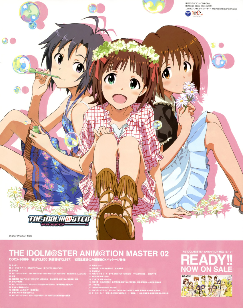 3girls absurdres amami_haruka antenna_hair black_eyes blowing_bubbles brown_eyes brown_hair bubble dress flower green_eyes hagiwara_yukiho head_wreath highres idolmaster idolmaster_(classic) kikuchi_makoto matsuo_yuusuke multiple_girls official_art open_mouth purple_eyes sandals short_hair toes