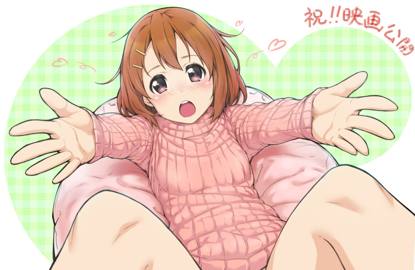 bad_id bad_pixiv_id blush brown_eyes brown_hair dress female foreshortening hair_ornament hairclip hirasawa_yui incoming_hug k-on! k-on!_movie knees komase_(jkp423) looking_at_viewer lying no_pants open_mouth out-of-frame_censoring outstretched_arms ribbed_sweater round_teeth short_hair solo sweater sweater_dress teeth translated