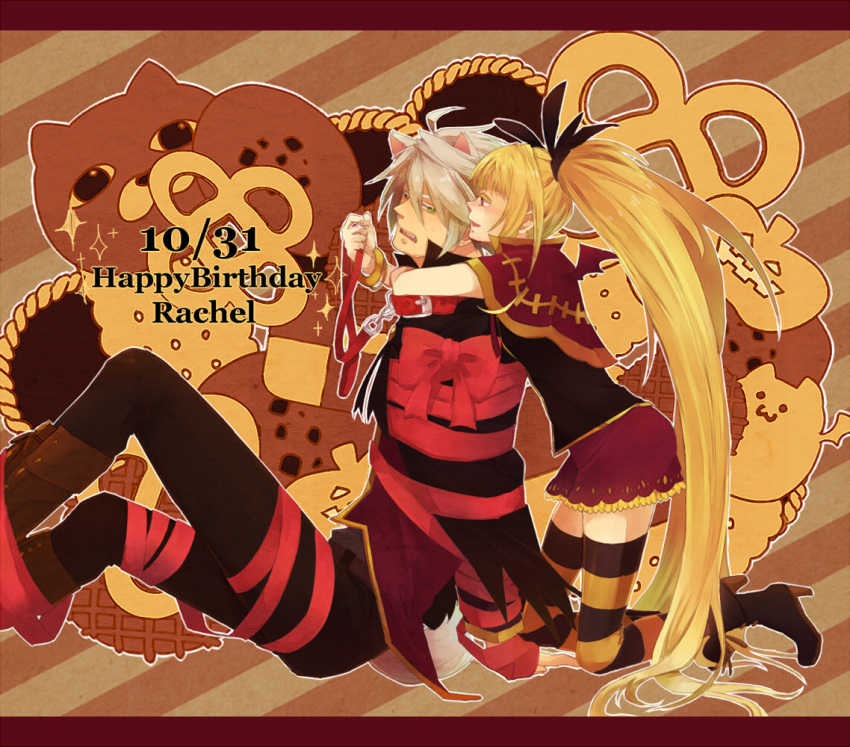 1boy animal_ears black_pants blazblue blonde_hair bound collar commentary_request female gii green_eyes hair_ribbon halloween happy_birthday heterochromia leash long_hair nago pants rachel_alucard ragna_the_bloodedge red_eyes ribbon thighhighs tied_up_(nonsexual) tomo_(tomorag7) twintails white_hair