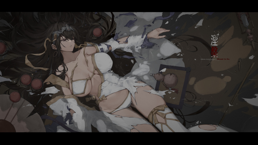 bikini breasts broken_necklace broken_staff brown_hair character_name earrings fate/grand_order fate_(series) female gourd highres hoop_earrings jewelry kana_kana_(qq1414933589) large_breasts letterboxed long_hair lying on_back rain solo swimsuit thighhighs torn_bikini torn_clothes torn_thighhighs water white_bikini xuangzang_sanzang_(fate)