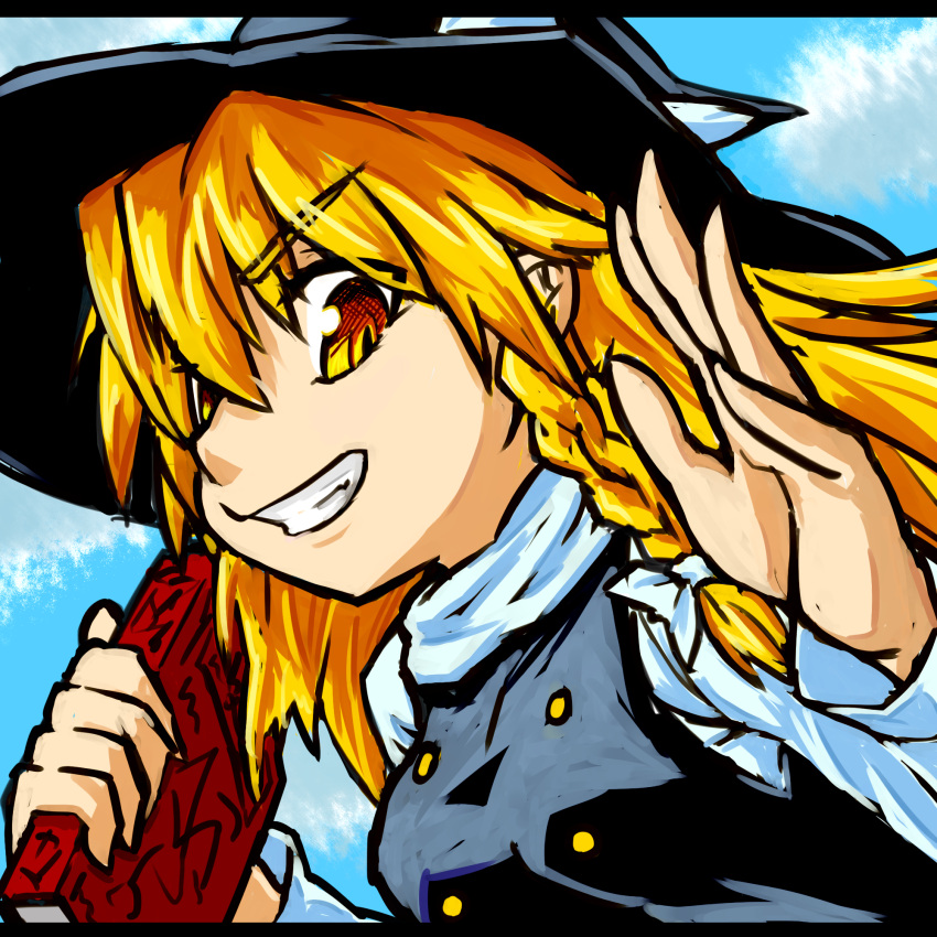 blonde_hair book braid commentary_request female grin highres kirisame_marisa long_hair r-18_jii smile solo touhou yellow_eyes