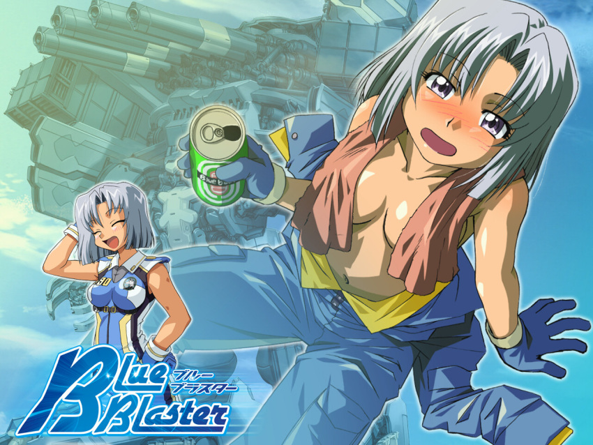 alcohol arm_support beer blue_blaster blush can closed_eyes drunk female gloves grey_hair hand_on_own_hip jumpsuit laughing mecha multiple_views navel open_mouth purple_eyes robot shina_pretoria short_hair sitting topless towel uniform uon_taraku