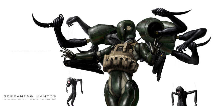 bad_id bad_pixiv_id highres knife latex marionette metal_gear_(series) metal_gear_solid metal_gear_solid_4:_guns_of_the_patriots misawa_kei no_humans photoshop_(medium) power_suit psycho_mantis puppet screaming_mantis the_sorrow