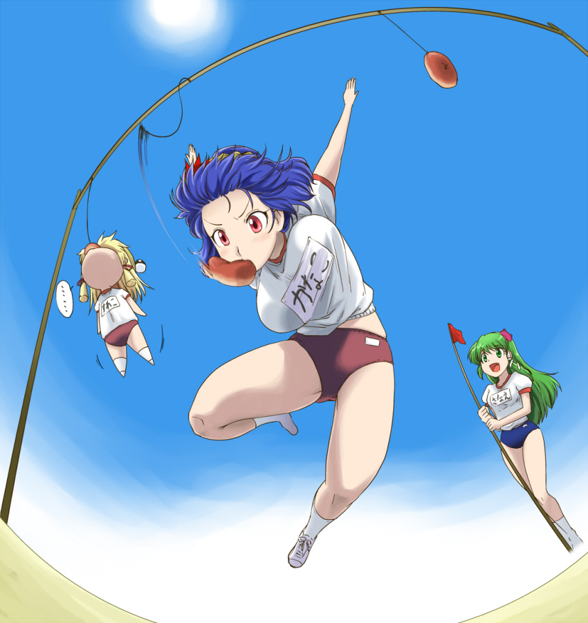 ... 3girls :d alternate_costume blonde_hair blue_sky bouncing_breasts bread bread_eating_race breasts buruma commentary_request dangling day food frog_hair_ornament green_eyes green_hair gym_uniform hair_ornament hanging hat iwatobi_hiro jumping kochiya_sanae large_breasts long_hair moriya_suwako mouth_hold multiple_girls open_mouth purple_hair racing red_eyes short_hair sky smile snake_hair_ornament sports_festival standing touhou unaligned_breasts yasaka_kanako