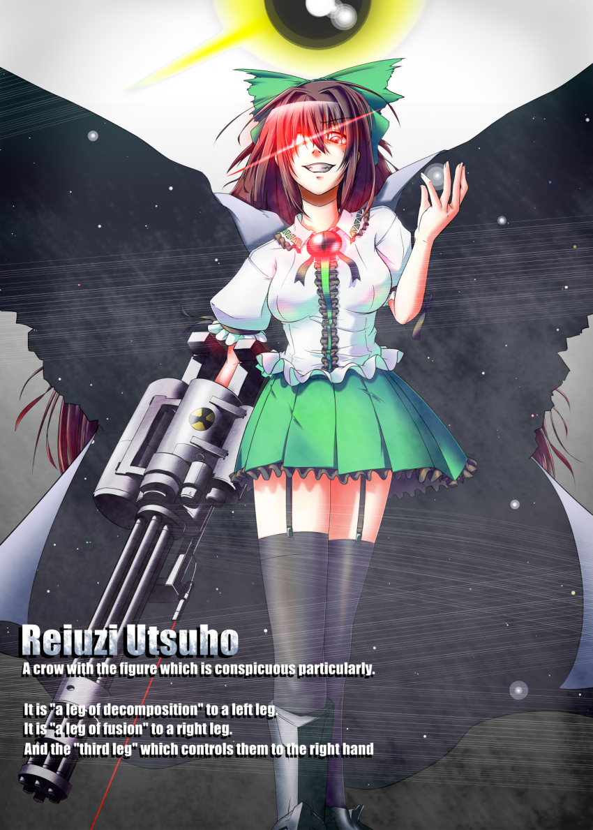 alternate_weapon arm_cannon bad_id bad_pixiv_id black_thighhighs brown_hair cape character_name energy_ball english_text engrish_text evil_grin evil_smile female garter_straps gatling_gun glowing glowing_eye green_skirt grin gun highres kunreishiki laser_sight m134_minigun miniskirt one_eye_closed ranguage red_eyes reiuji_utsuho romaji_text ryousan_gataki skirt smile solo thighhighs third_eye touhou weapon zettai_ryouiki