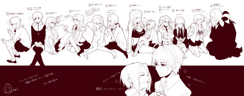 6+girls arthur_pendragon_(fate) berserker_(fate/zero) bikini caster_(fate/zero) emiya_kiritsugu fate/prototype fate/zero fate_(series) genderswap_(ftm) genderswap_(mtf) gilgamesh highres irisviel_von_einzbern kayneth_el-melloi_archibald kotomine_kirei lancer_(fate/zero) leg_hug matou_kariya mayer monochrome multiple_boys multiple_girls rider_(fate/zero) rule_63 shirt_pull swimsuit thighhighs toosaka_tokiomi translation_request uryuu_ryuunosuke waver_velvet