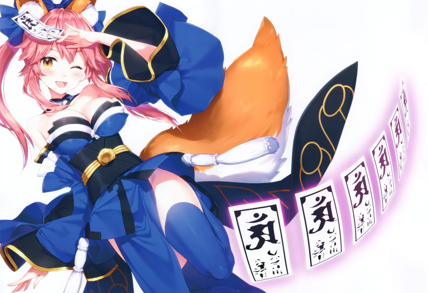 animal_ears breasts cleavage fate/grand_order fate_(series) foxgirl japanese_clothes masuishi_kinoto ofuda photoshop pink_hair scan tail tamamo_no_mae_(fate) thighhighs yellow_eyes