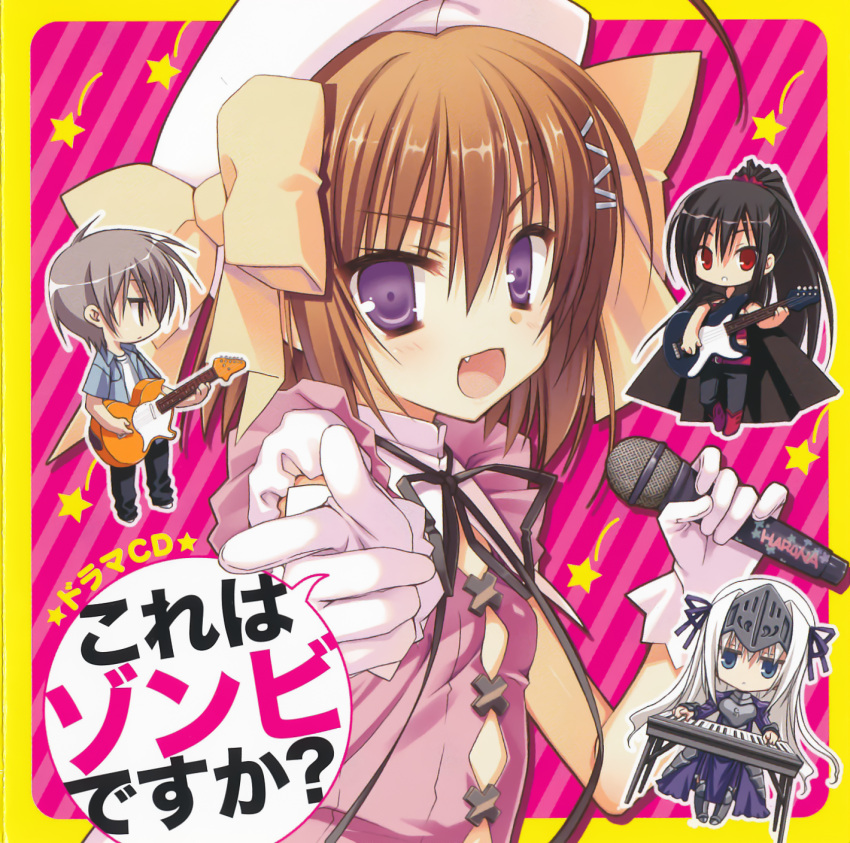 aikawa_ayumu eucliwood_hellscythe haruna_(zombie) kobuichi kore_wa_zombie_desu_ka muririn seraphim