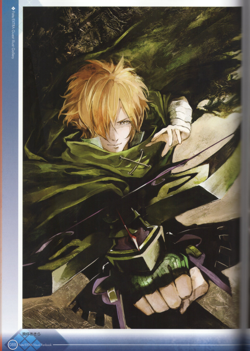 1boy absurdres arm_mounted_weapon banpai_akira bow_(weapon) brown_hair cape cloak fate/extra fate_(series) green_eyes hair_over_one_eye highres male_focus orange_hair robin_hood_(fate) scan solo weapon yellow_eyes