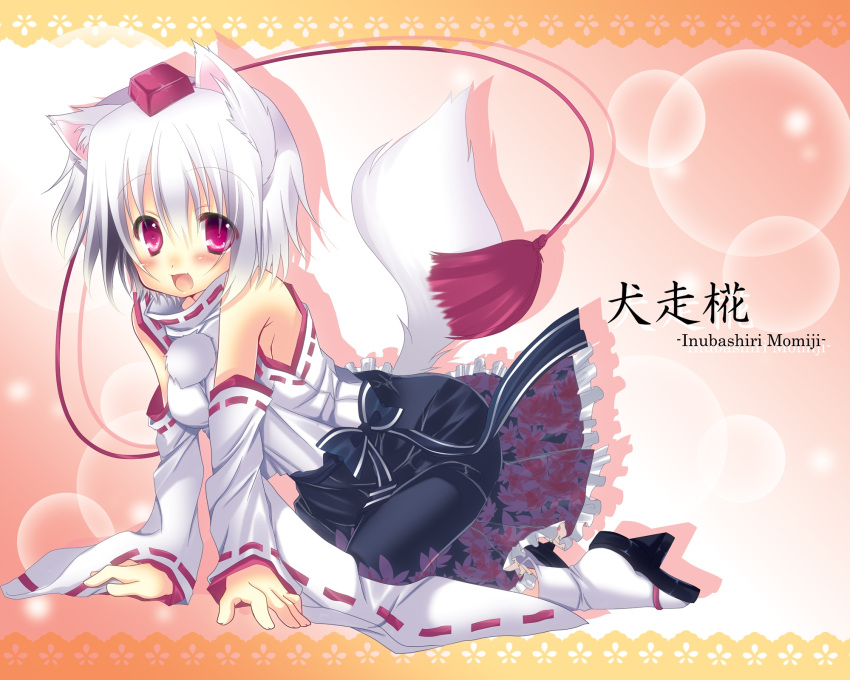 animal_ears hikanyan inubashiri_momiji tail touhou