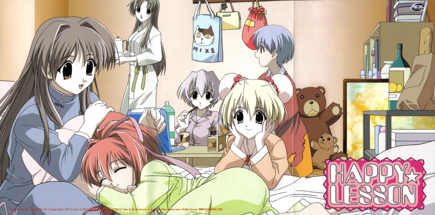 crease gokajo_satsuki happy_lesson ichimonji_mutsuki ninomai_kisaragi pajamas rokumatsuri_minazuki sanzein_yayoi shitenno_uzuki