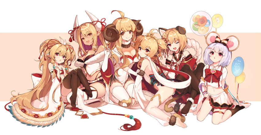 6+girls ahoge andira_(granblue_fantasy) anila_(granblue_fantasy) animal_ears balloon beads black_legwear blonde_hair bow breasts brooch clothes_lift commentary_request dark-skinned_female dark_skin detached_leggings detached_sleeves dog_ears dog_girl dog_tail draph erune fake_animal_ears feather_hair_ornament feathers fur_trim granblue_fantasy hagoromo hair_beads hair_ornament hairband hairclip harvin heart heart_brooch horn_ornament horn_ribbon horns jewelry kumbhira_(granblue_fantasy) large_bow large_breasts lifting_own_clothes long_hair looking_at_viewer mahira_(granblue_fantasy) monkey monkey_ears monkey_girl monkey_tail mouse_ears multiple_girls one_eye_closed open_mouth pantyhose pelvic_curtain pointy_ears red_bow red_eyes ribbon rope sharlorc shawl sheep_horns short_eyebrows short_hair sideless_outfit skirt skirt_lift smile socks tail thigh_strap twintails vajra_(granblue_fantasy) vikala_(granblue_fantasy) white_hair white_skirt yellow_eyes