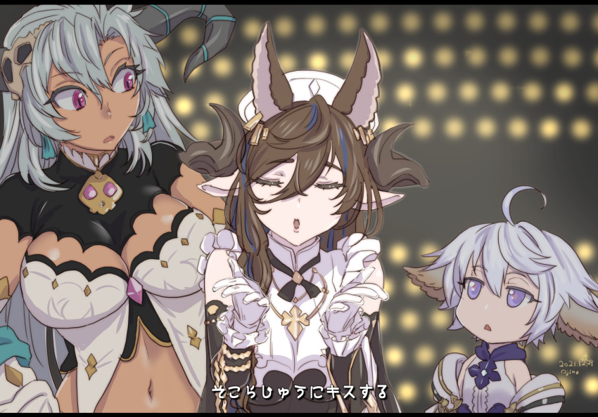 3girls ahoge ajino_(sakanahen) animal_ears blowing_kiss breasts cleavage closed_eyes dark-skinned_female dark_skin detached_sleeves fediel_(granblue_fantasy) flat_chest frills galleon_(granblue_fantasy) gloves granblue_fantasy harvin horns horse_ears horse_girl large_breasts long_hair multiple_girls navel pink_eyes pointy_ears purple_eyes short_hair umamusume umapyoi_densetsu very_long_hair wamdus_(granblue_fantasy) white_gloves