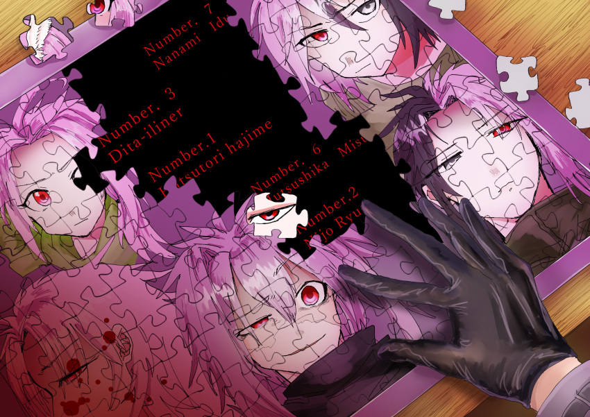 6+boys absurdres black_eyes black_gloves black_hair black_shirt blood blood_on_face closed_mouth commentary_request dita_iliner gloves green_shirt hatsutori_hajime heterochromia highres jigsaw_puzzle long_hair long_sleeves male_focus multicolored_hair multiple_boys mutsushika_misumi nanami_izu nijou_ryuu parted_bangs pink_hair puzzle red_eyes saibou_shinkyoku shirt shoe_(zundoko_hoihoi) smile split-color_hair theodore_riddle two-tone_hair uneven_eyes