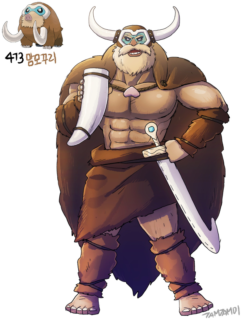 1boy abs bare_pectorals barefoot beard cloak collarbone facepaint facial_hair fake_horns full_beard full_body fur_cloak helmet highres horned_helmet horns looking_at_viewer male_focus mamoswine moustache muscular muscular_male nipples pectorals personification pokemon signature simple_background sword tamtamdi thick_neck toenails viking weapon white_background