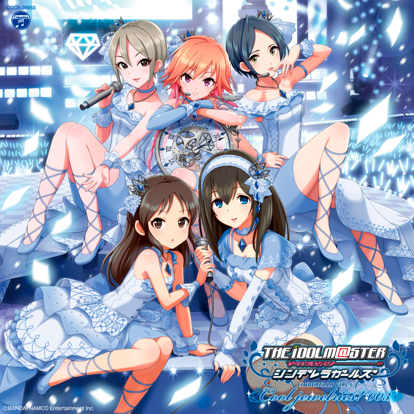 5girls album_cover armpits asymmetrical_sleeves black_hair blue_choker blue_footwear blue_skirt blue_sleeves breasts brown_eyes brown_hair choker cleavage collarbone copyright_name cover crown detached_sleeves grey_hair hair_between_eyes hairband hayami_kanade headset high_heels highres holding holding_microphone idolmaster idolmaster_cinderella_girls jewelry kurogoma long_hair long_sleeves looking_at_viewer medium_breasts microphone mini_crown miniskirt multicolored_hair multiple_girls ninomiya_asuka official_art orange_hair parted_bangs pencil_skirt pendant pink_hair pumps purple_eyes sagisawa_fumika shiomi_syuko short_hair single_sleeve sitting skirt stage tachibana_arisu two-tone_hair uneven_sleeves white_hairband white_sleeves