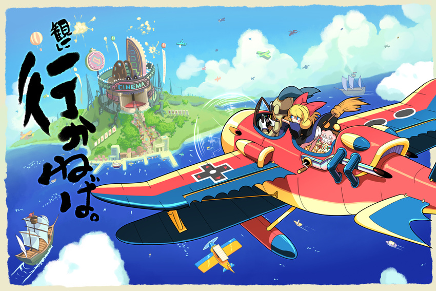 1boy aircraft airplane arms_around_neck biplane blonde_hair bloomers blue_eyes blush_stickers bow broom commentary_request cosplay draculala_(gashi-gashi) dress drink female flying food gashi-gashi goggles hairbow helmet hug kaze_tachinu kiki_(majo_no_takkyuubin) kiki_(majo_no_takkyuubin)_(cosplay) majo_no_takkyuubin movie_theater ocean original popcorn propeller pun sayaka-chan_(gashi-gashi) short_hair studio_ghibli transmission_tower underwear upskirt vehicle_focus water