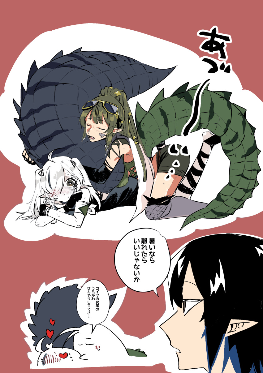 3girls :x absurdres ahoge arknights ban_syou black_dress black_gloves black_hair blush closed_eyes closed_mouth crossed_arms dreadlocks dress dry_humping fingerless_gloves gavial_(arknights) gloves goggles green_hair green_shorts grey_eyes heart highres hugging_tail humping lizard_tail long_hair looking_at_another lying multiple_girls on_stomach open_mouth outline pointy_ears red_background sharp_teeth shorts speech_bubble sweat tail teeth tomimi_(arknights) translation_request two_side_up white_hair white_outline yuri