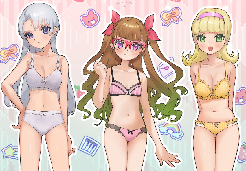 3girls arms_behind_back blonde_hair blush bow brown_hair glasses goha_yuuna gradient_hair green_eyes hairbow hand_on_own_hip highres long_hair looking_at_viewer multicolored_hair multiple_girls mutsuba_asaka navel ohdo_yuamu open_mouth purple_eyes red_bow smile two-tone_hair underwear underwear_only white_hair yu-gi-oh! yu-gi-oh!_go_rush!! yuzutaroman