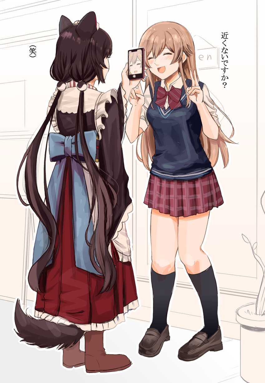 2girls ^_^ absurdres animal_ears black_footwear blue_vest bow breasts brown_footwear brown_hair brown_kimono cellphone cellphone_photo closed_eyes collared_shirt dog_ears dog_girl dog_tail double_v furen_e_lustario highres ibuki_(ibuki0118) inui_toko japanese_clothes kimono long_hair maid medium_breasts multiple_girls nijisanji open_mouth phone plaid plaid_skirt red_bow school_uniform shirt skirt smartphone smile tail twintails v very_long_hair vest virtual_youtuber wa_maid white_shirt