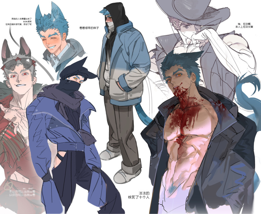 1boy abs absurdres animal_ears ankle_cuffs arm_up black_coat black_fur black_hat black_hood black_jacket blood blood_on_chest blood_on_mouth blue_hair blue_jacket blue_octopus12 blue_pubic_hair blue_tail blush brown_pants closed_eyes clothing_cutout coat commentary covering_own_mouth cowboy_shot english_commentary eyewear_on_head feet_out_of_frame forked_eyebrows full-length_zipper full_body fur_trim groin hand_over_own_mouth hand_to_own_mouth hands_in_pockets hat highres hood hood_up hoodie jacket korean_text laughing looking_at_viewer looking_to_the_side male_focus male_pubic_hair multicolored_clothes multicolored_jacket multiple_views navel open_clothes open_coat pants parted_lips pectorals popped_collar pubic_hair red_eyes sharp_teeth shiki_(novel) shirt shoes sideways_glance simple_background sleeveless sneakers sneer solo sunglasses tail tatsumi_(shiki) teeth thigh_cutout tied_sleeves torn_clothes torn_sleeves turtleneck unworn_eyewear white_background white_footwear white_shirt wing_collar yellow_eyes zipper