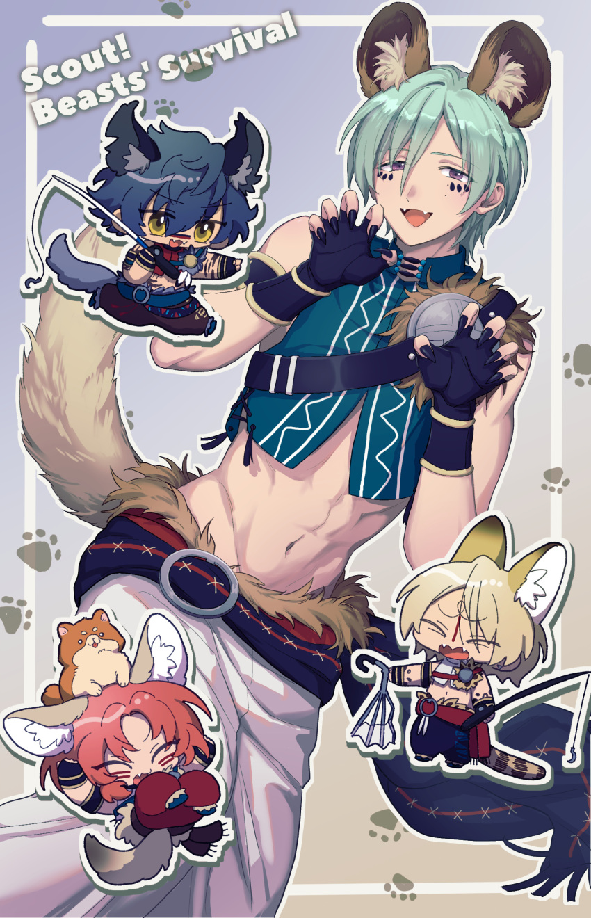 0000972 4boys :d aqua_shirt armlet bishounen black_gloves black_nails black_sash brown_background brown_tail chibi chibi_inset claw_pose crop_top ensemble_stars! extra_ears fangs feet_out_of_frame fingerless_gloves fingernails gloves gradient_background grey_background groin hair_between_eyes hands_up highres hyena_boy hyena_ears hyena_tail inset_border jewelry kazehaya_tatsumi kemonomimi_mode legs_together long_fingernails looking_at_viewer male_focus mandarin_collar mark_under_both_eyes multiple_boys nail_polish navel official_alternate_costume open_mouth outline outside_border pants paw_print purple_eyes sash sazanami_jun shiratori_aira_(beasts'_survival)_(ensemble_stars!) shiratori_aira_(ensemble_stars!) shirt short_hair shoulder_sash sleeveless sleeveless_shirt smile solo_focus stomach tail tareme toned toned_male tsukinaga_leo two-tone_background waist_sash white_outline white_pants