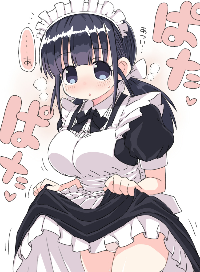 apron black_hair blunt_bangs breasts clothes_lift female highres juliet_sleeves large_breasts long_sleeves looking_at_viewer maid maid_(naitou_kouse) maid_apron maid_headdress naitou_kouse original panties panty_peek puffy_sleeves sidelocks simple_background skirt skirt_lift thighs twintails underwear white_background white_panties