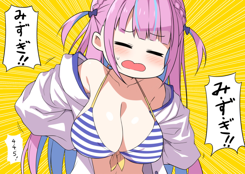 aqua_hair arms_behind_back bare_shoulders bikini blue_bikini blush bow braid breasts cleavage closed_eyes coat collarbone colored_inner_hair commentary_request dvddvd_(meme) emphasis_lines female front-tie_bikini_top front-tie_top hairbow highres hololive hoppege huge_breasts long_hair long_sleeves meme minato_aqua minato_aqua_(hololive_summer_2019) multicolored_hair official_alternate_costume official_alternate_hairstyle open_clothes open_coat open_mouth pink_hair purple_bow solo streaked_hair striped_bikini striped_clothes sweatdrop swimsuit translation_request two-tone_hair upper_body virtual_youtuber weight_conscious white_bikini white_coat yellow_background