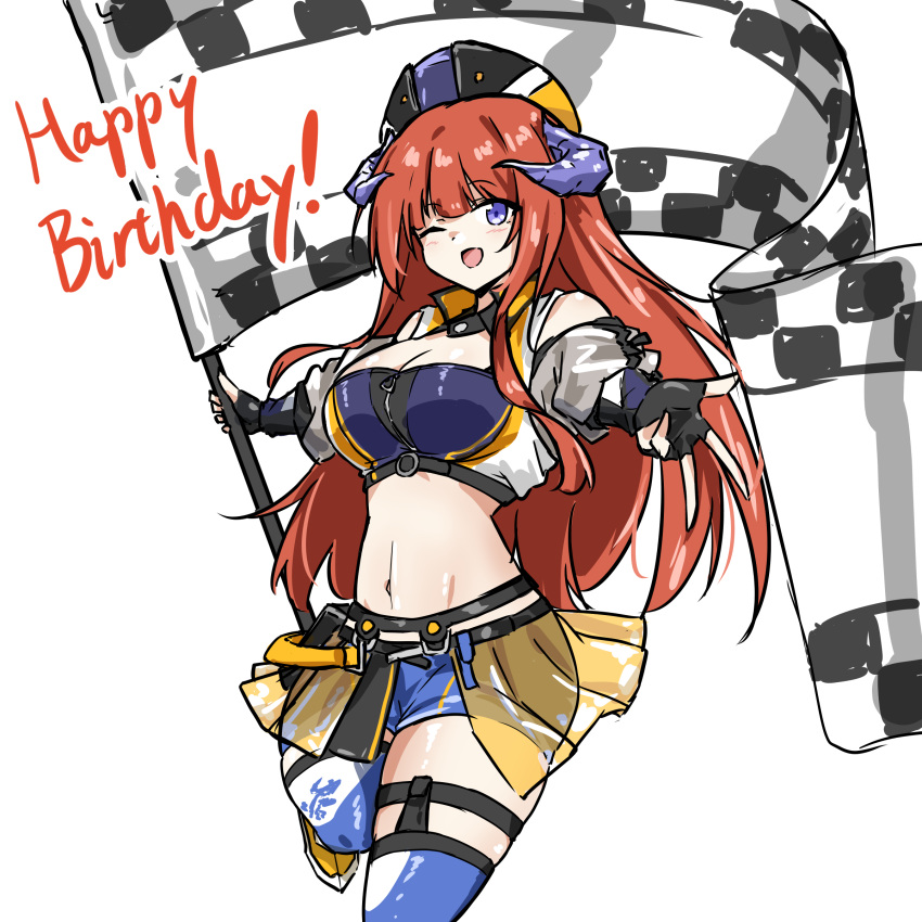 ;d absurdres arknights bagpipe_(arknights) bagpipe_(queen_no._1)_(arknights) bare_shoulders black_gloves black_outline blue_shorts blue_thighhighs breasts checkered_flag cleavage commentary_request crop_top female fingerless_gloves flag foot_out_of_frame gloves happy_birthday highres holding holding_flag horns large_breasts light_blush long_hair midriff navel official_alternate_costume one_eye_closed open_mouth orange_hair outline outstretched_arm purple_eyes purple_horns race_queen see-through see-through_skirt shorts simple_background skirt smile solo standing standing_on_one_leg thigh_strap thighhighs w white_background xibu_cai yellow_skirt