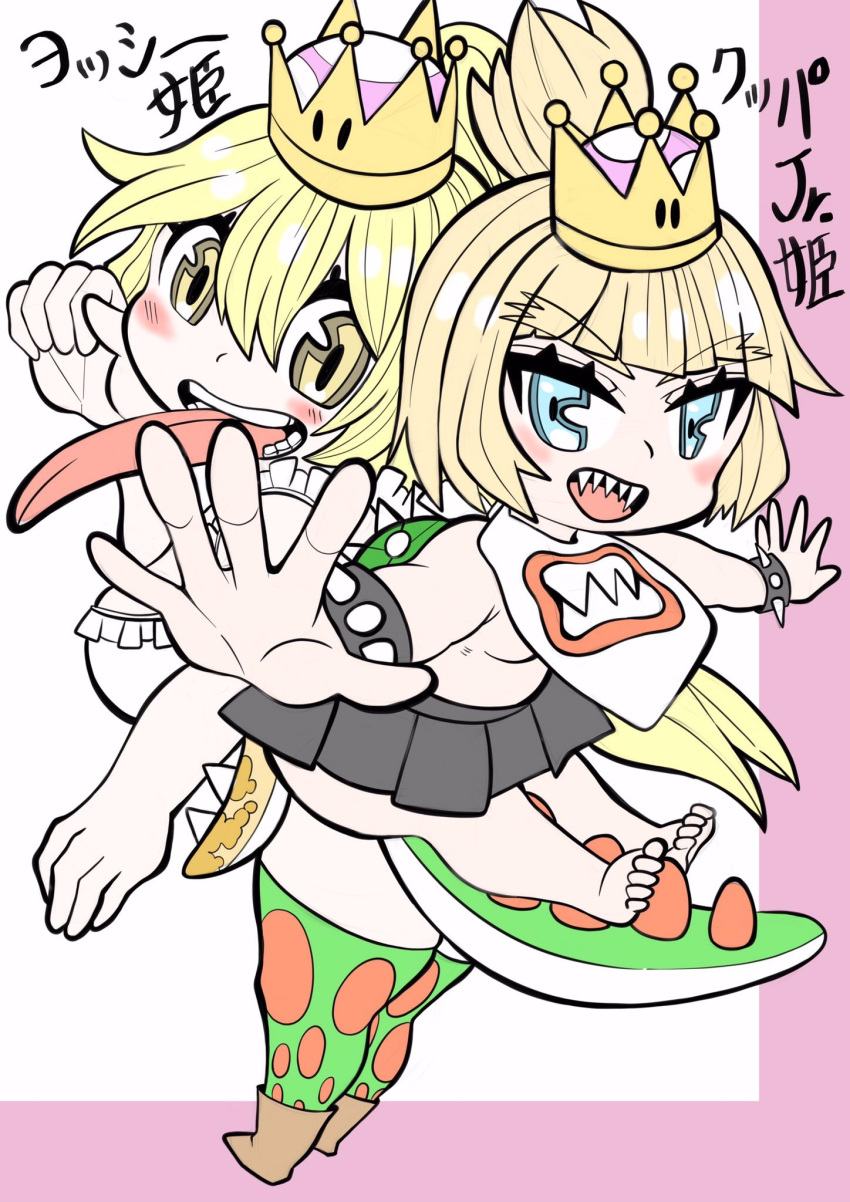 2girls :d bare_shoulders barefoot blonde_hair blue_eyes blush bowsette_jr. bracelet breasts character_name collar commentary_request crown feet forked_eyebrows grey_skirt highres jewelry long_hair looking_at_viewer mario_(series) mini_crown multiple_girls new_super_mario_bros._u_deluxe open_mouth pleated_skirt ponytail princess_yoshi sharp_teeth skirt smile spiked_bracelet spiked_collar spiked_shell spiked_tail spikes super_crown tail teeth tekitou_nimo_hodo_ga_aru toes turtle_shell underboob v-shaped_eyebrows very_long_hair yellow_eyes