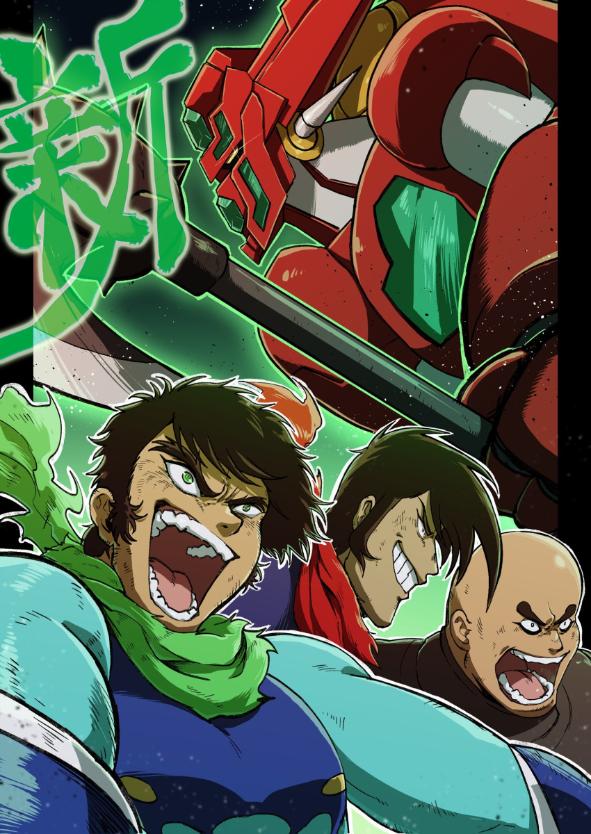 3boys axe bald getter-1 getter_robo green_eyes green_scarf highres holding holding_axe jin_hayato male_focus mecha multiple_boys musashibou_benkei_(getter_robo) nagare_ryoma new_getter_robo open_mouth red_scarf robot scarf super_robot tsubo_jiro yellow_eyes