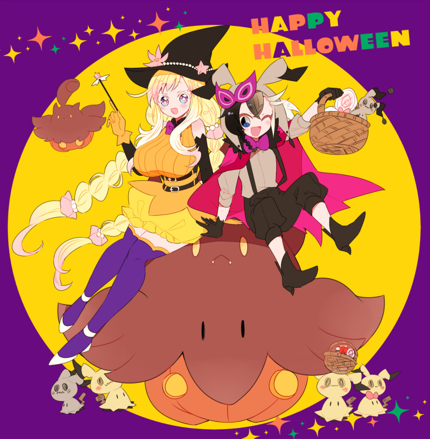 1boy basket belt black_belt black_hair black_pants blonde_hair breasts cape female grey_shirt happy_halloween hat highres holding holding_basket holding_wand huge_breasts mask mask_on_head mimikyu multiple_belts one_eye_closed open_mouth orange_skirt pants personification pokemon pokemon_(creature) primarina pumpkaboo purple_thighhighs red_cape shirt skirt sparkle suspenders thighhighs wand witch_hat yellow_skirt yuzu_ichika