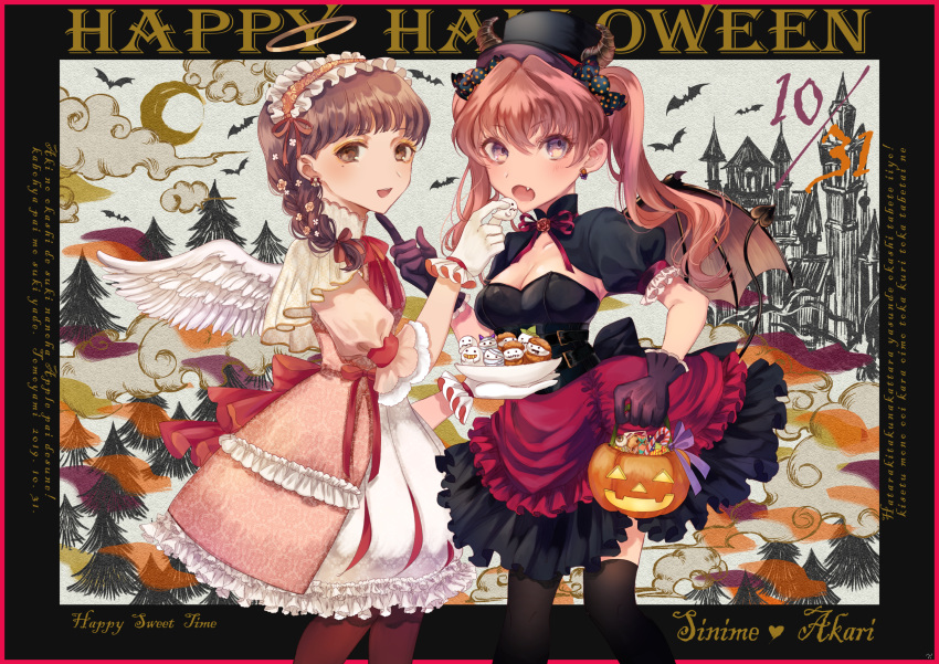 angel cleavage devil dress halloween horns lolita_fashion tail thighhighs tomoyami wings