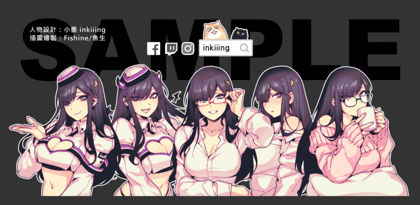 :d arm_up artist_name black_hair black_panties black_wings breasts chinese_commentary chinese_text cleavage cleavage_cutout closed_mouth clothing_cutout collared_shirt commentary_request commission crescent crescent_hair_ornament crop_top cropped_jacket cup dress_shirt drinking english_commentary facebook_logo feline female fishine from_side glasses grey_background hair_ornament hair_over_one_eye hand_up hat holding holding_cup horns inkiiing instagram_logo jacket jewelry large_breasts logo long_hair long_sidelocks long_sleeves looking_at_viewer medium_bangs mixed-language_commentary mug multiple_views navel necklace oerba_yun_fang off-shoulder_sweater off_shoulder open_hand open_mouth original panties panty_peek parted_bangs parted_lips pillow pink_sweater purple_horns sample_watermark shirt sidelocks skindentation smile solo_focus stomach sweater three_quarter_view twitch_logo twitch_username underwear upper_body watermark white_hat white_jacket white_shirt wings