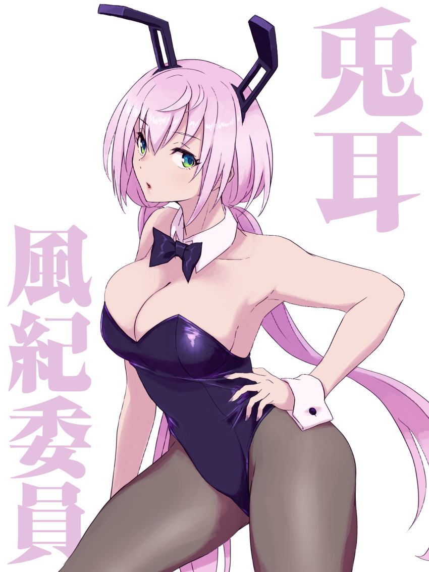 :o animal_ears assault_lily black_leotard bow bowtie breast_press breasts cleavage collar female green_eyes hand_on_own_hip highres large_breasts legs_apart leotard looking_at_viewer mabuta_kayumi pantyhose pink_hair playboy_bunny rabbit_ears skindentation solo toda_eulalia_kotohi