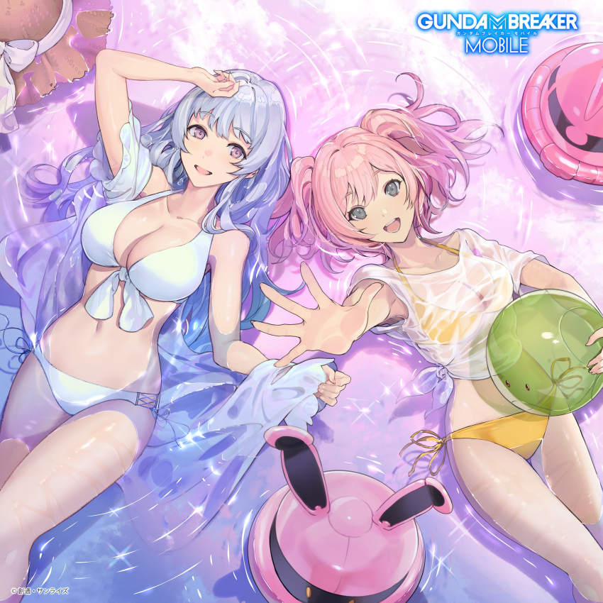 2girls absurdres afloat ball beachball bikini bikini_under_clothes blue_bikini blue_hair breasts cleavage commentary copyright_name copyright_notice green_eyes grey_eyes gundam gundam_breaker_mobile haro hat highres holding holding_ball holding_beachball kotomori_ran large_breasts light_blue_hair long_hair lying mature_female miyama_sana multiple_girls navel official_art open_mouth partially_submerged pink_hair promotional_art purple_eyes reaching reaching_towards_viewer reflection ripples sanakapool see-through shirt sun_hat swimsuit taiki_(luster) thighs two_side_up unworn_hat unworn_headwear very_long_hair water wet wet_clothes wet_shirt white_shirt yellow_bikini zaku_ii_s_char_custom