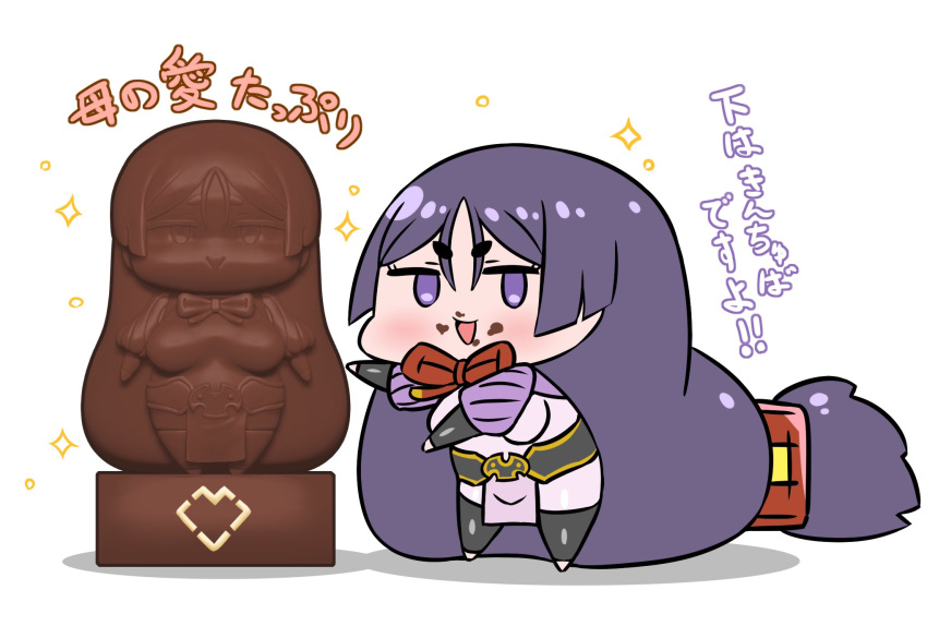 3d absurdly_long_hair chibi chocolate chocolate_on_face chocolate_statue commentary_request fate/grand_order fate_(series) female food food_on_face highres long_hair low-tied_long_hair minamoto_no_raikou_(fate) neck_ribbon open_mouth parted_bangs pelvic_curtain purple_eyes purple_hair rei_(rei_rr) ribbon smile solo sparkle statue translation_request very_long_hair