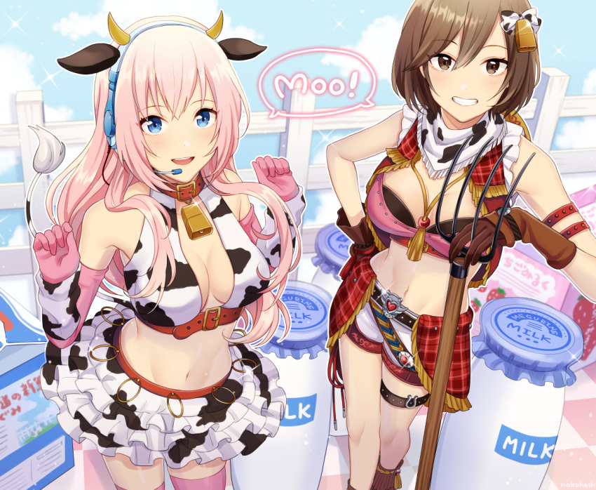 2girls :d animal_ears animal_print arm_strap arm_warmers bandeau bare_shoulders bell belt black_bandeau black_belt blue_eyes blue_sky blush boots bottle bow breasts brown_eyes brown_footwear brown_gloves brown_hair checkered_floor cleavage cloud collar commentary_request cosplay cow_ears cow_horns cow_print cow_tail cowbell cowboy_boots cowboy_hat cowboy_shot crop_top day elbow_gloves fake_animal_ears fake_horns fake_tail fence frilled_skirt frills glint gloves grin groin hair_between_eyes hairbow hand_on_own_hip hat headset horns idolmaster idolmaster_cinderella_girls knee_boots large_breasts long_hair looking_at_viewer megurine_luka meiko_(vocaloid) midriff milk_bottle milk_carton multiple_girls navel neck_bell nokuhashi oikawa_shizuku oikawa_shizuku_(cosplay) open_mouth pink_gloves pink_hair pink_legwear plaid plaid_vest post_and_rail_fence rake red_collar scarf shadow shirt short_hair short_shorts shorts sidelocks skirt sky sleeveless sleeveless_shirt smile sparkle speech_bubble standing tail teeth thigh_strap thighhighs underbust upper_teeth_only vest vocaloid w_arms waist_cape white_bow white_scarf white_shirt white_shorts white_skirt wooden_fence zettai_ryouiki