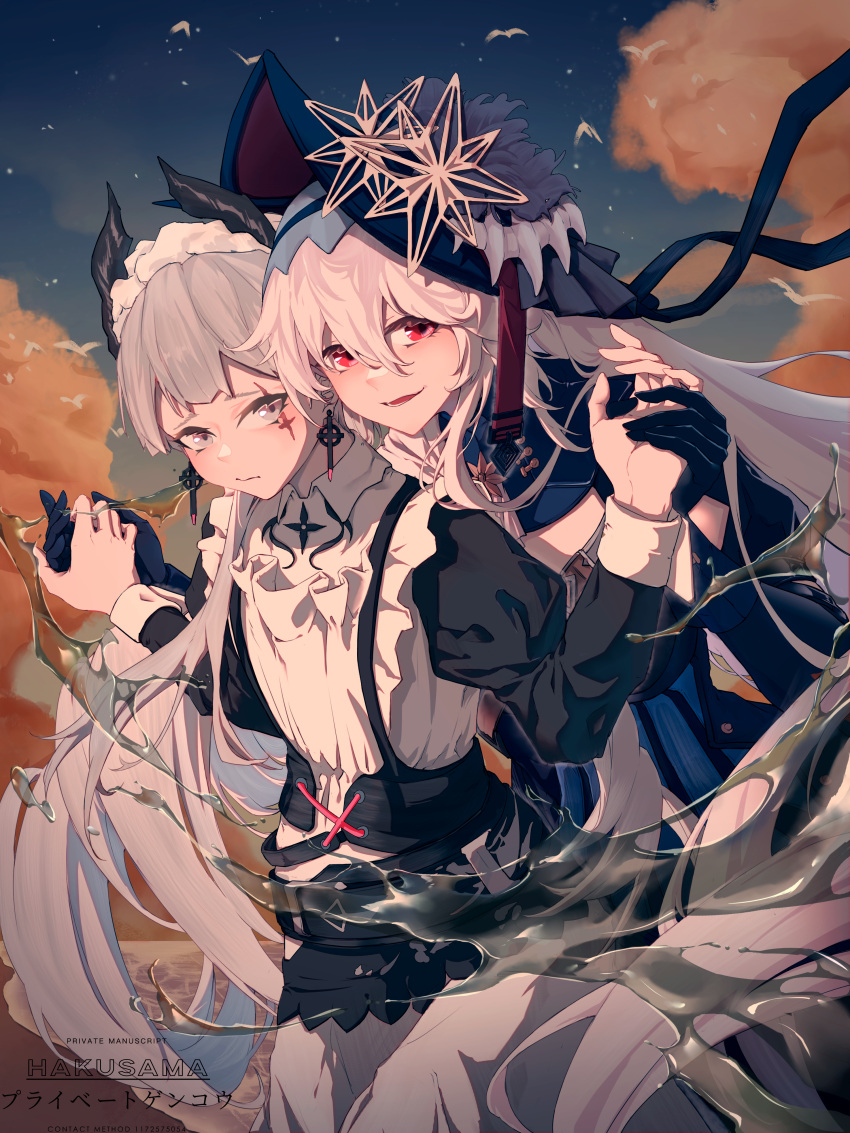 2girls :/ absurdres arknights bird christmas_star cloud gloves grey_eyes grey_hair hakusama233 hat highres holding_hands irene_(arknights) irene_(voyage_of_feathers)_(arknights) juliet_sleeves long_sleeves maid multiple_girls open_mouth puffy_sleeves red_eyes ribbon scar scar_on_face sky smile specter_(arknights) specter_the_unchained_(arknights) specter_the_unchained_(born_as_one)_(arknights) star_(sky) starry_sky white_hair yuri