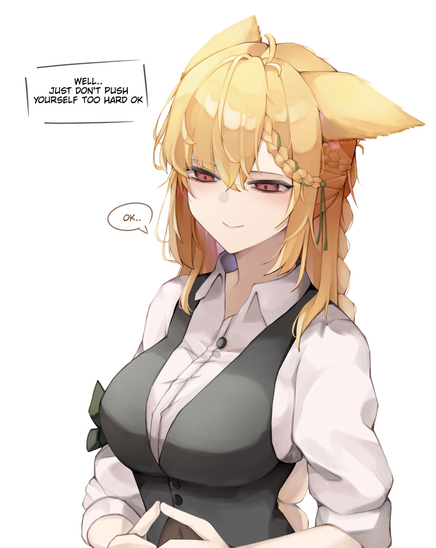 absurdres animal_ears arknights black_vest blonde_hair braid buttons collared_shirt english_text female fingers_together hair_between_eyes hair_ribbon highres kroos_(arknights) kroos_the_keen_glint_(arknights) long_hair official_alternate_costume rabbit_ears red_eyes ribbon shirt simple_background smile solo speech_bubble unusually_open_eyes upper_body vest white_background white_shirt yuu_azma