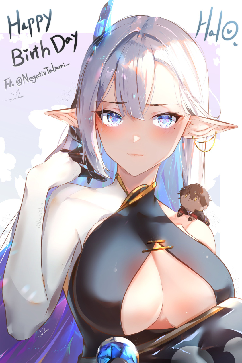 1boy absurdres artist_name blue_hair blush bodysuit breasts character_name chibi cleavage cleavage_cutout closed_mouth clothing_cutout commentary_request crossover earrings female gradient_hair grey_eyes grey_hair halo_sweety happy_birthday heart highres horns indie_virtual_youtuber jewelry large_breasts long_hair looking_at_viewer lying_on_person mini_person miniboy mole mole_under_eye multicolored_eyes multicolored_hair negativetabami ookurikara pointy_ears purple_eyes purple_hair signature single_horn touken_ranbu twitter_username virtual_youtuber