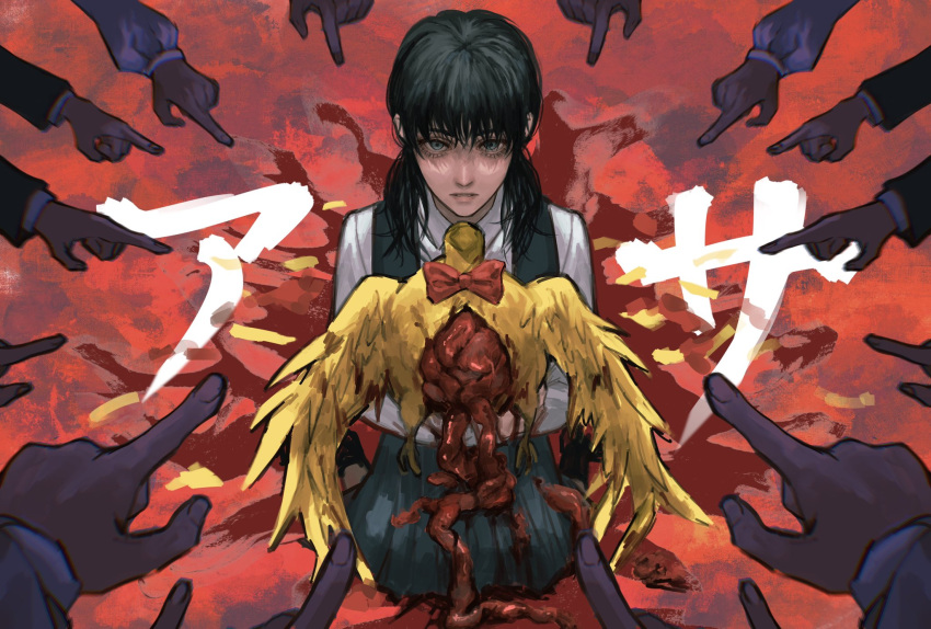 animal bird black_hair bow bowtie bucky_(chainsaw_man) chainsaw_man chicken collared_shirt dress female fourth_east_high_school_uniform headless highres holding holding_animal holding_bird intestines long_hair looking_at_viewer mitaka_asa neck_ribbon organs pinafore_dress ribbon school_uniform shirt sleeveless sleeveless_dress tyt_tham white_shirt