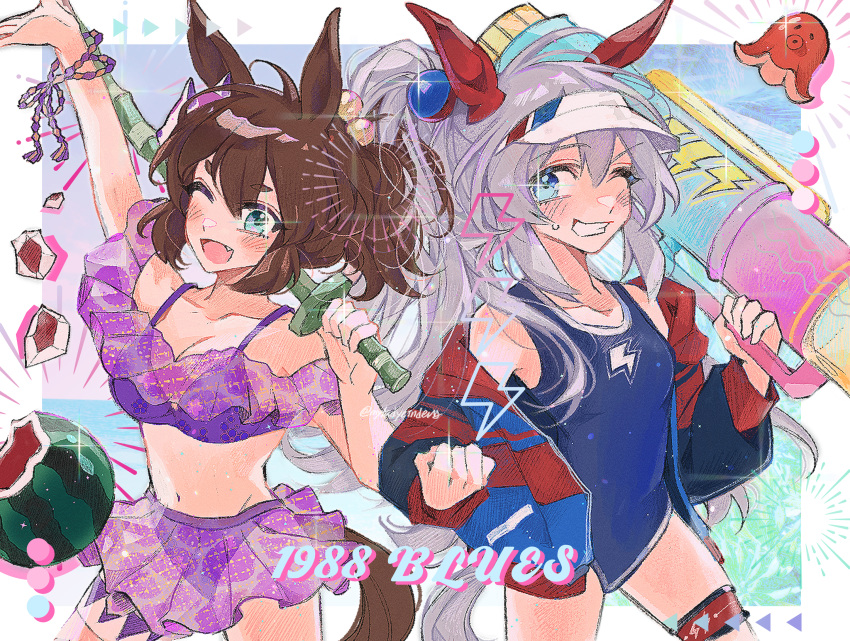 1988 2girls alternate_costume animal_ears aqua_eyes arm_up bare_shoulders bikini bikini_skirt blue-framed_eyewear blue_eyes breasts cherrydeswa clenched_hand commentary_request cowboy_shot ear_covers food fruit grey_hair grin hair_between_eyes highres horse_ears horse_girl horse_tail inari_one_(umamusume) jacket jacket_partially_removed long_hair multiple_girls navel oerba_yun_fang open_mouth ponytail purple_bikini red_jacket smile swimsuit tail tamamo_cross_(umamusume) thigh_strap umamusume visor_cap water_gun watermelon white_headwear