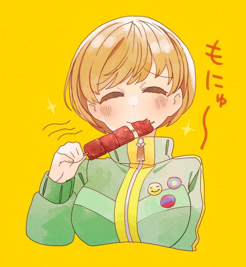 badge blush breasts brown_hair button_badge closed_eyes closed_mouth cropped_torso eating facing_viewer female food good_meat_day green_jacket hand_up highres holding holding_food holding_skewer jacket kyougetsu_(junrai) long_sleeves meat medium_breasts persona persona_4 satonaka_chie short_hair simple_background skewer solo sound_effects swept_bangs track_jacket yellow_background zipper