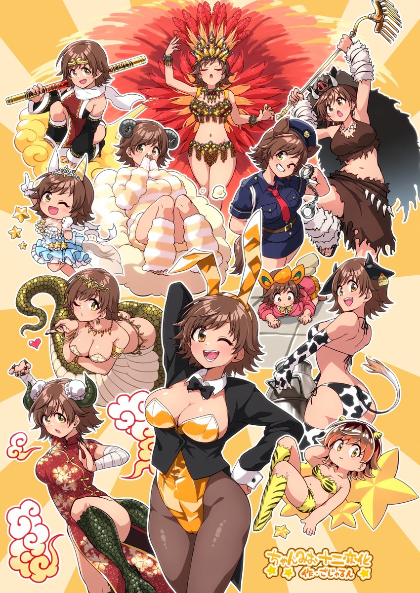 6+girls animal_ears animal_nose animal_print armlet bare_shoulders bikini blue_dress blush bo_staff bone_necklace boots bow bowtie bracelet breasts brown_eyes brown_hair china_dress chinese_clothes choker circlet claw_pose cleavage coat collarbone cone_horns cosplay cow_ears cow_horns cow_print cow_print_bikini cuffs detached_collar detached_sleeves double_bun dragon_horns dragon_tail dress fake_animal_ears feathers frilled_dress frills fur_coat gojarun groin hair_bun hair_ornament handcuffs highres holding holding_handcuffs honda_mio horns idolmaster idolmaster_cinderella_girls jacket jewelry lamia large_breasts leg_up leotard looking_at_viewer lum lum_(cosplay) medium_breasts milk_churn monkey_tail monster_girl multiple_girls multiple_persona navel open_mouth orange_leotard orange_pajamas pajamas pantyhose pawmi pawmi_(cosplay) playboy_bunny pokemon police police_uniform print_bikini rabbit_ears rake red_dress revealing_clothes samba sheep_horns short_hair showgirl side-tie_bikini_bottom smile staff star_(symbol) strapless strapless_leotard sun_wukong sun_wukong_(cosplay) swimsuit tail tailcoat tailcoat_playboy_bunny thighhighs thighs tiger_print torn_clothes tuxedo_jacket uniform urusei_yatsura weapon wrist_cuffs yellow_bikini zhu_bajie zhu_bajie_(cosplay)