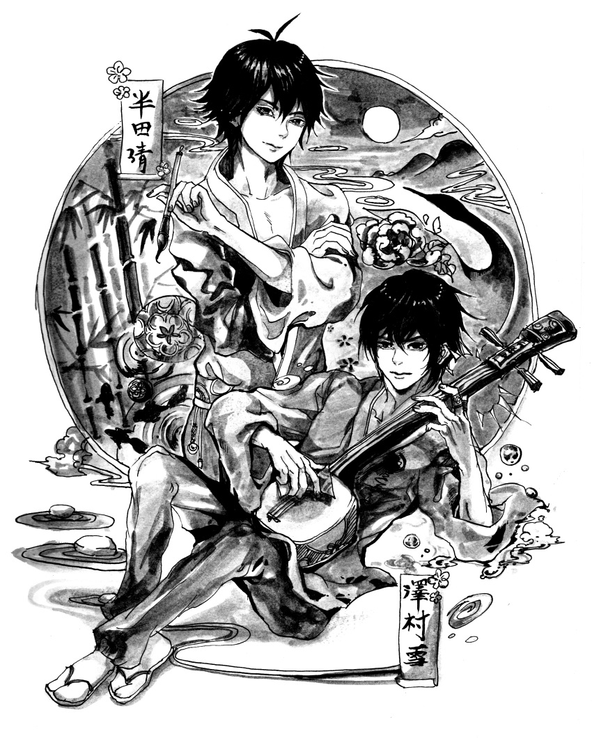 2boys absurdres barakamon calligraphy_brush greyscale handa_seishuu highres holding holding_brush holding_paintbrush instrument japanese_clothes kimono long_sleeves mashiro_no_oto monochrome multiple_boys paintbrush plectrum sandals sawamura_setsu shamisen socks torike_(cc3323)